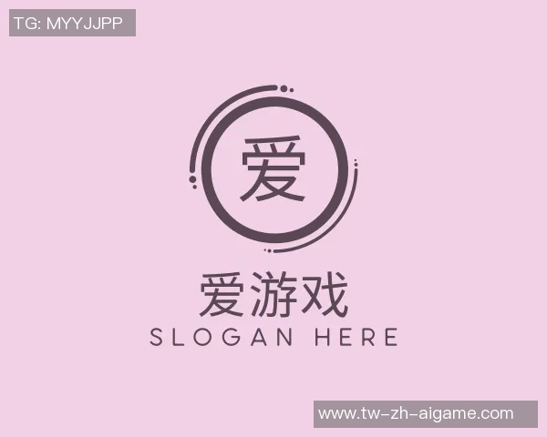 2023年欧洲篮球排名分析及各国球队表现综述