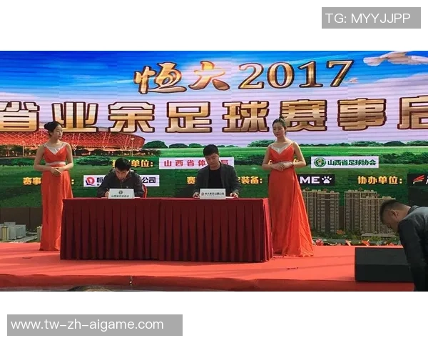 延吉足球售票全面启动球迷热情高涨期待精彩赛事回归 延吉足球售票全面启动球迷热情高涨期待精彩赛事回归