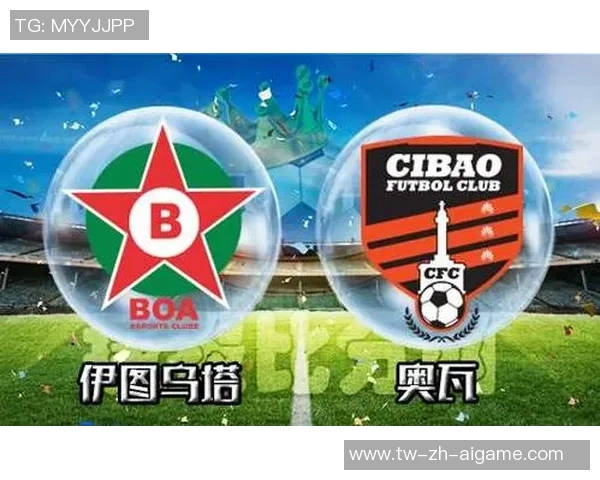 智利足球队与德国队的精彩对决回顾与分析