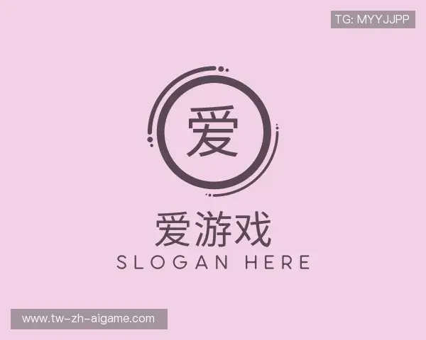 了解爱游戏竞猜专区